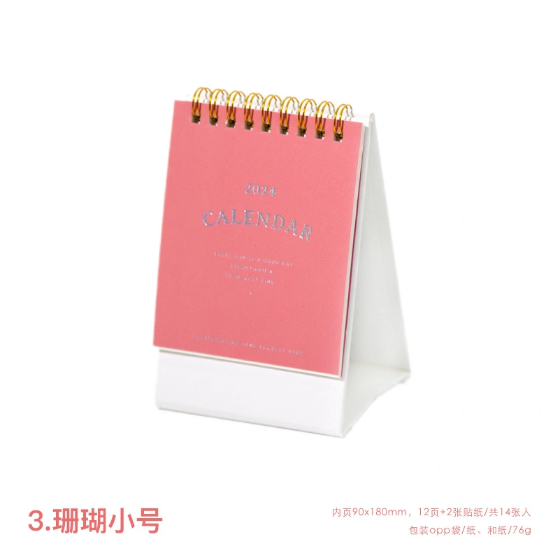 Decorative Desk Calendar Small Desk Calendar Office Standing Calendar Decoration for Office