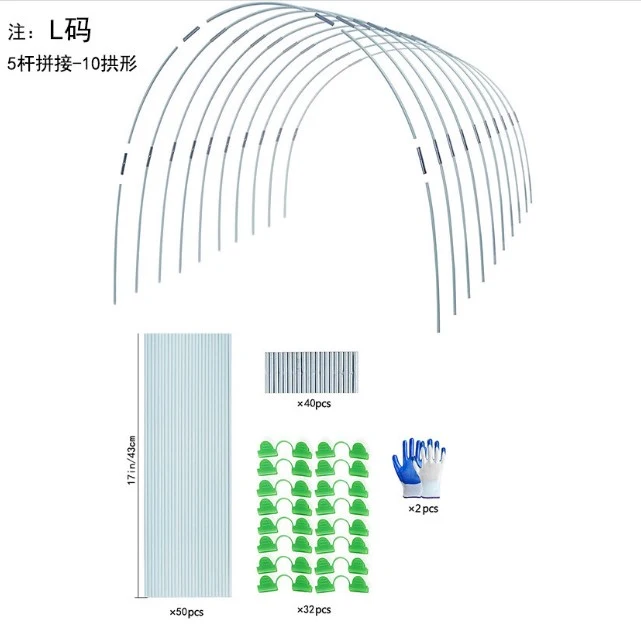 1 Set Greenhouse Hoops House Row Tunnel Grow Support Tunnels Long Support Hoops