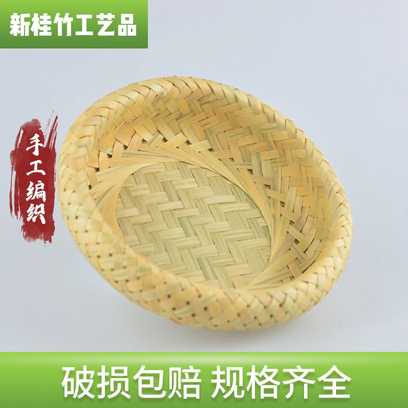 2pcs Countertop Fruit Basket Woven Bamboo Fruit Snack Bread Basket Food Serving Snack Bowl