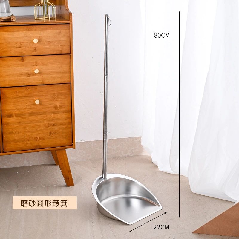 Heavy Duty Dustpan with Long Handle Stainless Steel Dustpan Standing Upright Dustpan