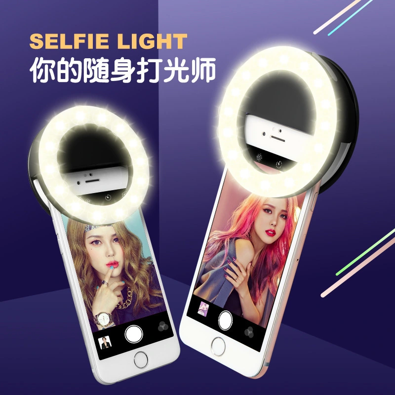 Phone Selfie Light Clip on Ring Light Cellphone Selfie Light Mobile Phone Selfie Ring Light