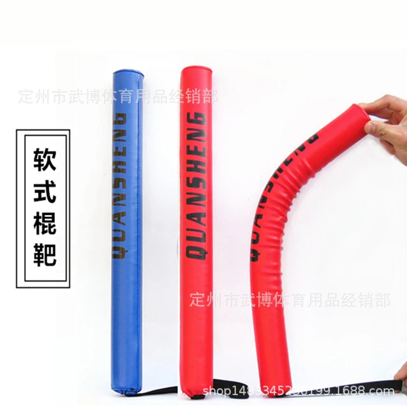 Boxing Stick Martial Arts Strike Tool Boxing Kick Punching Hand Training Stick