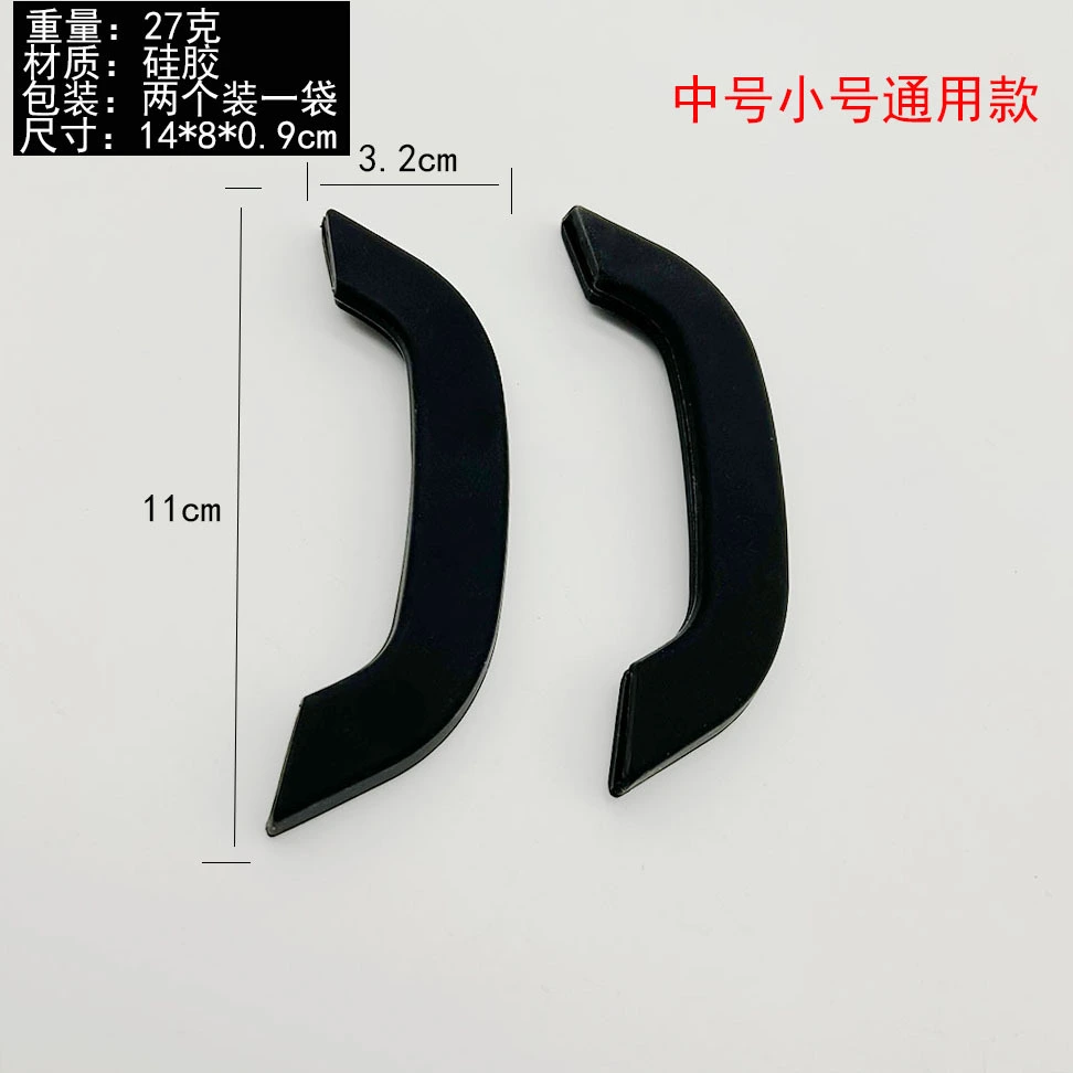 1 Pair of Pan Handle Covers Silicone Anti-scald Pan Sleeves Frying Pan Handle Parts