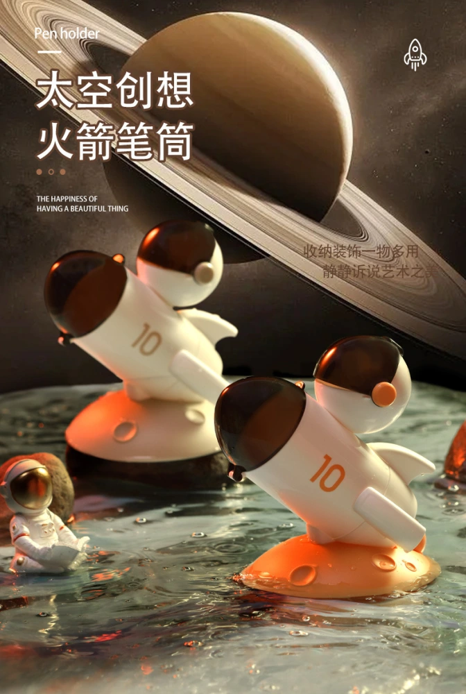 Rocket Pen Holder Astronaut Plastic Pencil Holder Desk Stationery Pencil Container