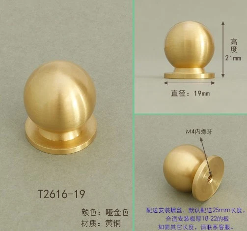 4pcs Cabinet Knobs Brass Door Knobs Wardrobe Pulls Small Dresser Pulls Drawer Furniture Knobs