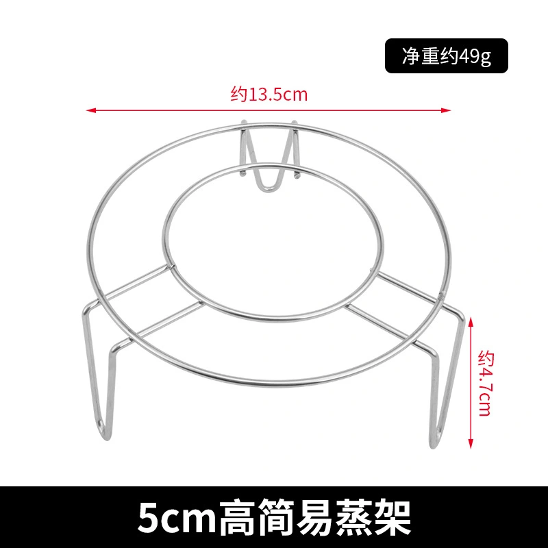 3pcs Stainless Steel Steaming Rack Round Steamer Rack 3-leg Steaming Racks