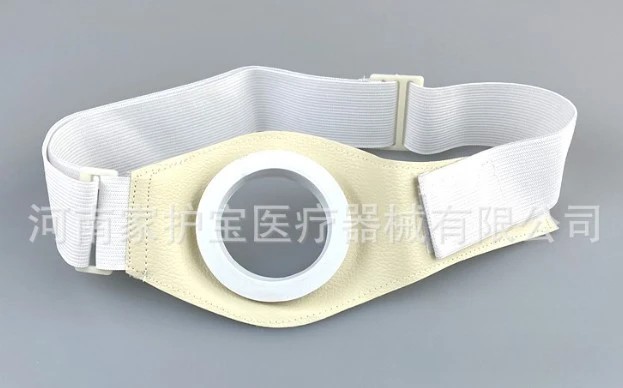 Ostomy Hernia Belt Fixing Belt for Colostomy Ileostomy Adjustable Ostomy Belt Ostomy Supply