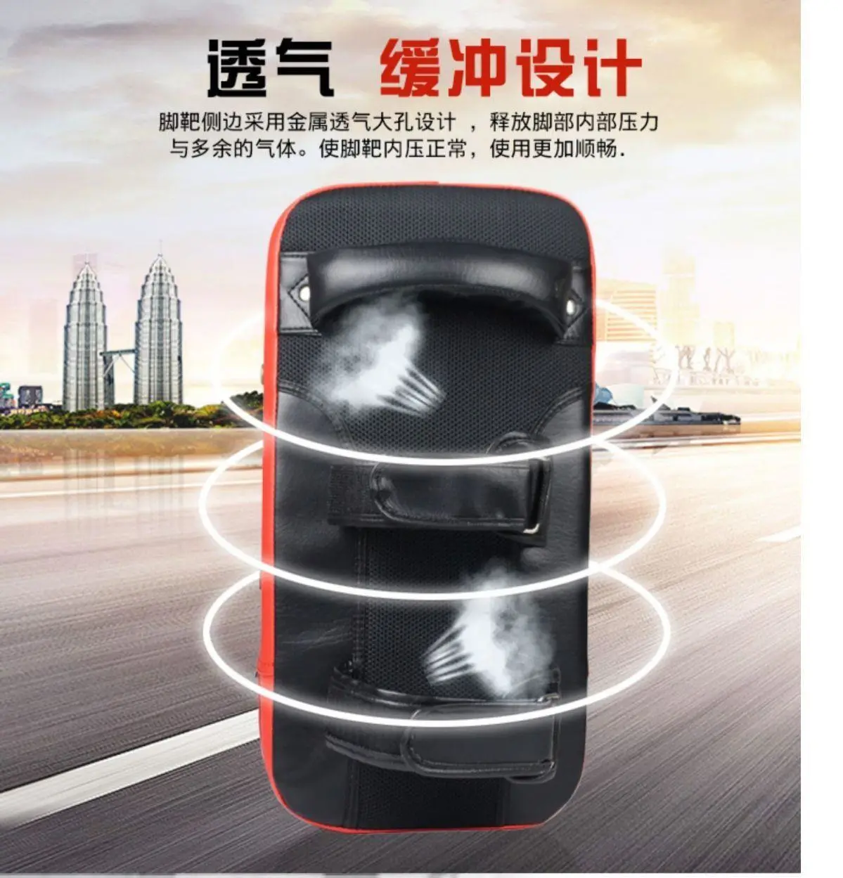 Boxing Pad Martial Arts Strike Shield Kick Boxing Leg Pad Boxing Punching Hand Pad
