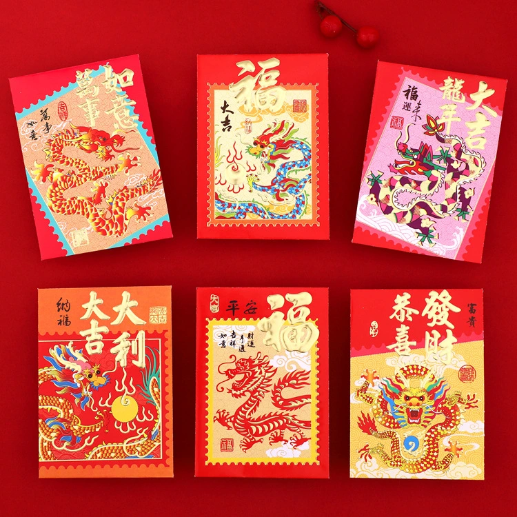 18Pcs Chinese Red Envelopes New Year Hong Bao Packet Red Lucky Money Pockets