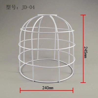 Pendant Lamp Cover Safety Ceiling Lamp Shade Metal Lampshade Explosion-proof LED Lamp Guard