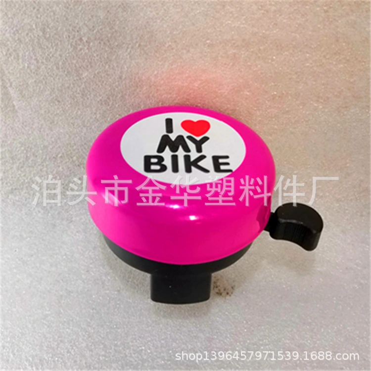 Bike Bell Bicycle Bell Cute Bicycle Bell Loud Clear Sound Bike Ring Bell Cycling Supply