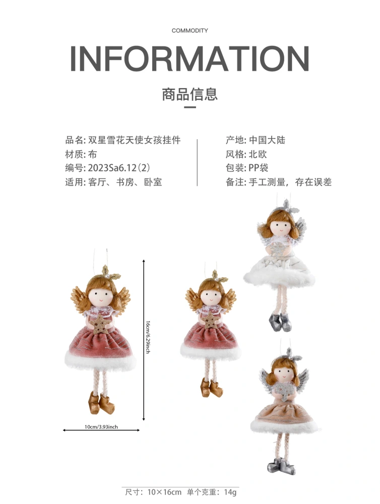 3pcs Christmas Hanging Ornamanet Christmas Tree Hanging Decoration Xmas Tree Hanging Angel Doll Pendant