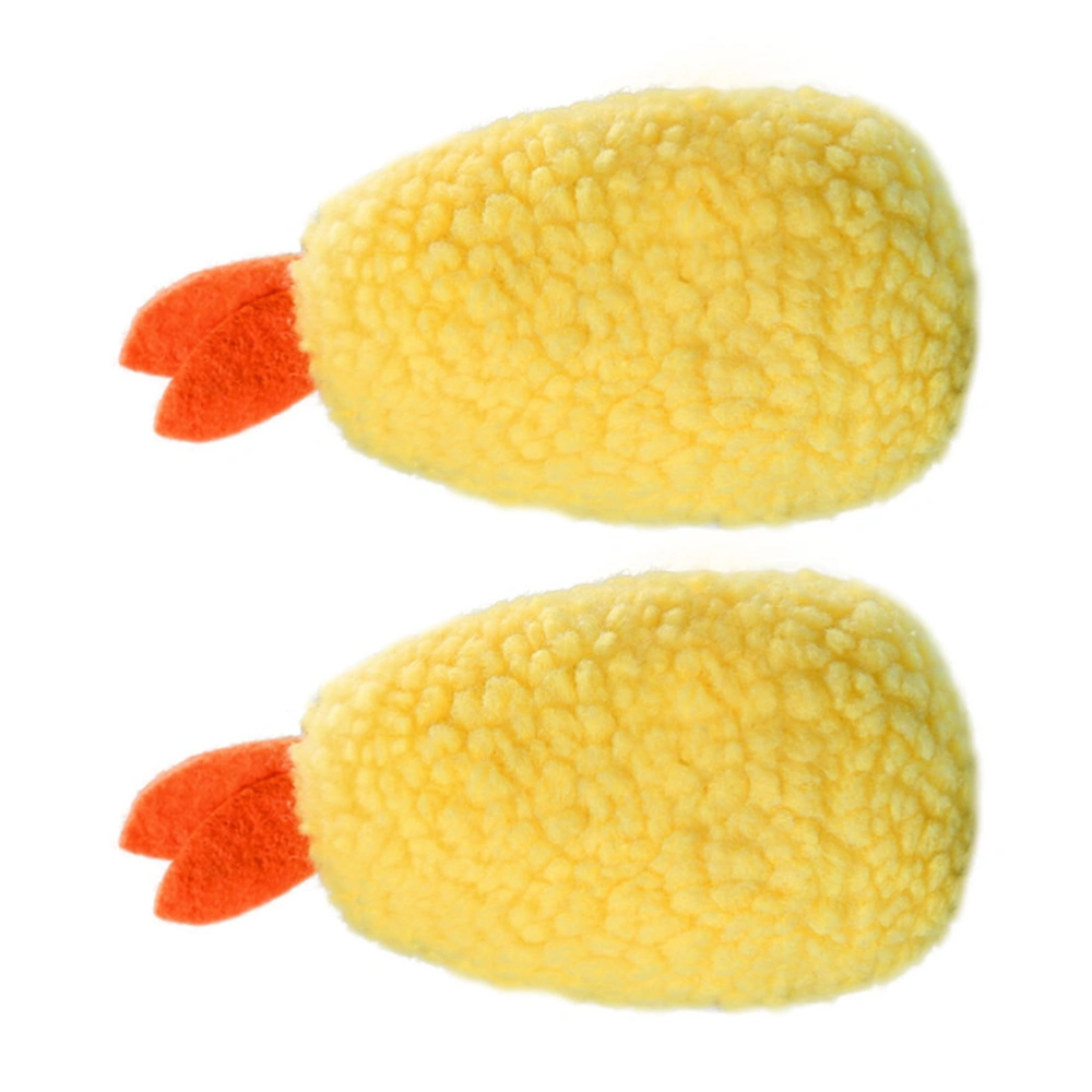 2Pcs Pet Plush Toy Dog Vocalizing Toy Dog Molar Toy Pet Comfort Plaything for Cat