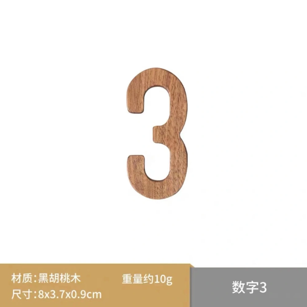 House Number Oversized Address Number Big Large Number Contemporary Wood Number