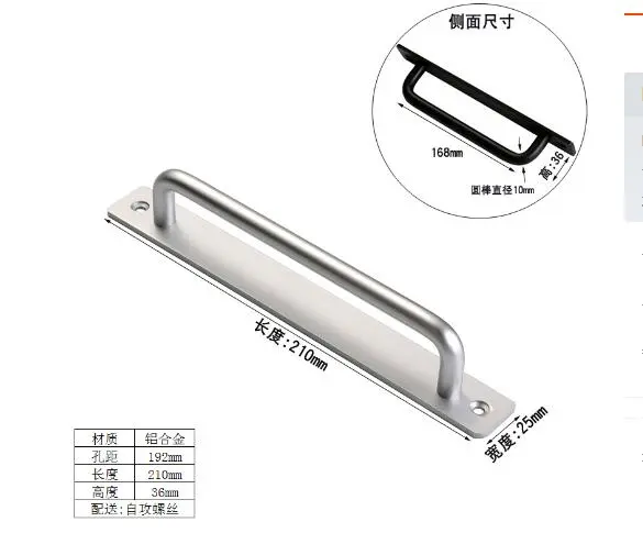 Barn Door Handle Large Door Pull Handle Garage Door Handle Metal Furniture Pull