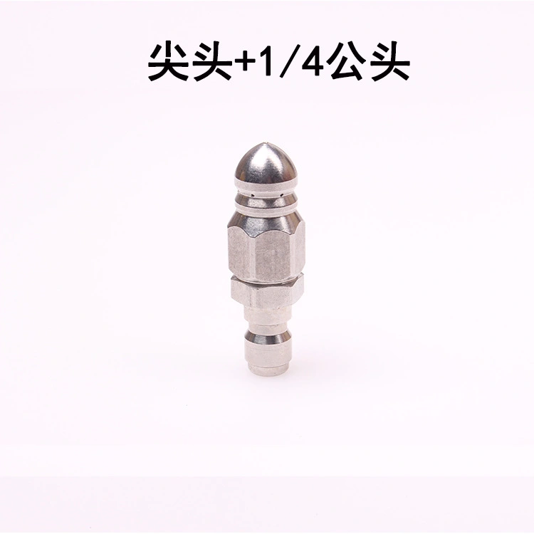 Stainless Steel Jet Nozzle Home Sprayer Nozzle Kitchen Washer Nozzle Kitchen Accessory