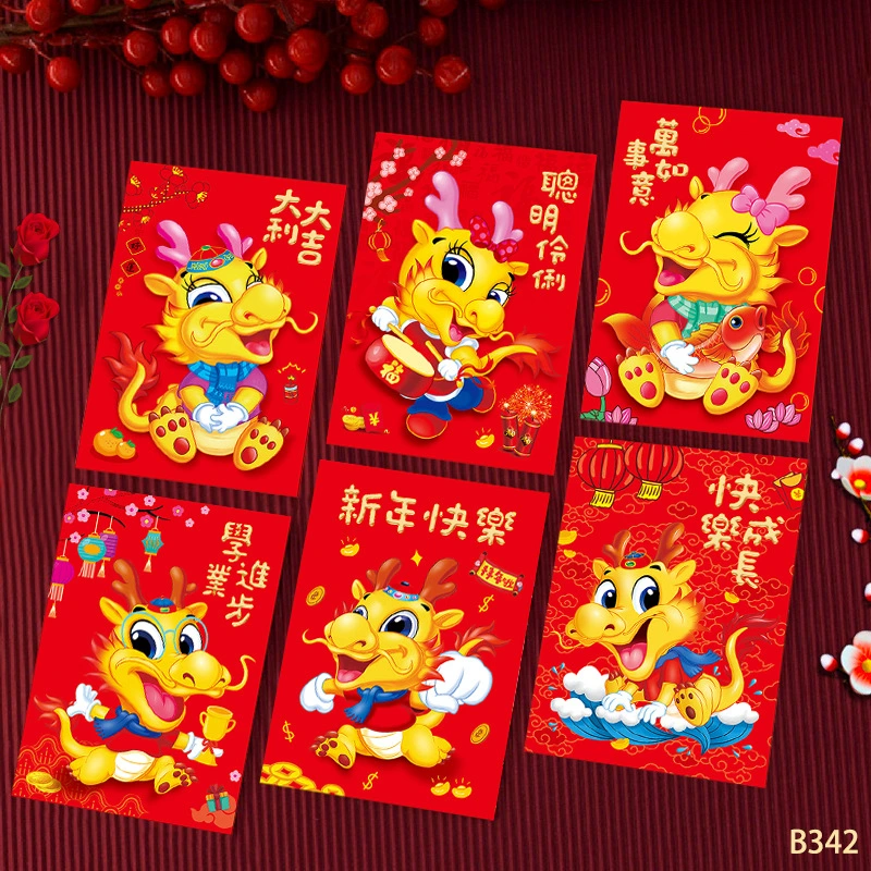 30Pcs Spring Festival Red Envelopes Dragon New Year Red Envelopes Cash Envelopes