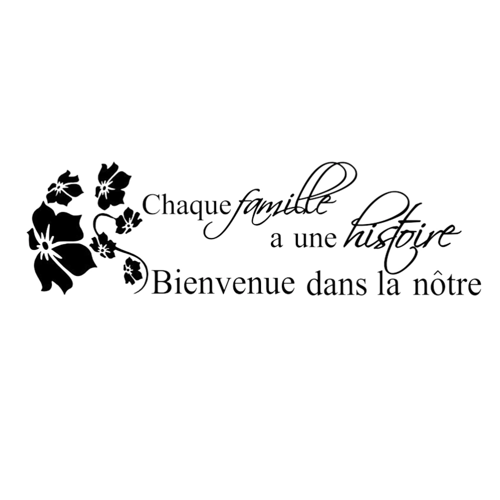 French Version Chaque Histoire Damour Wallpaper Home Decor Wall Sticker Vinyl Mural Wall Poster for Home Decoration