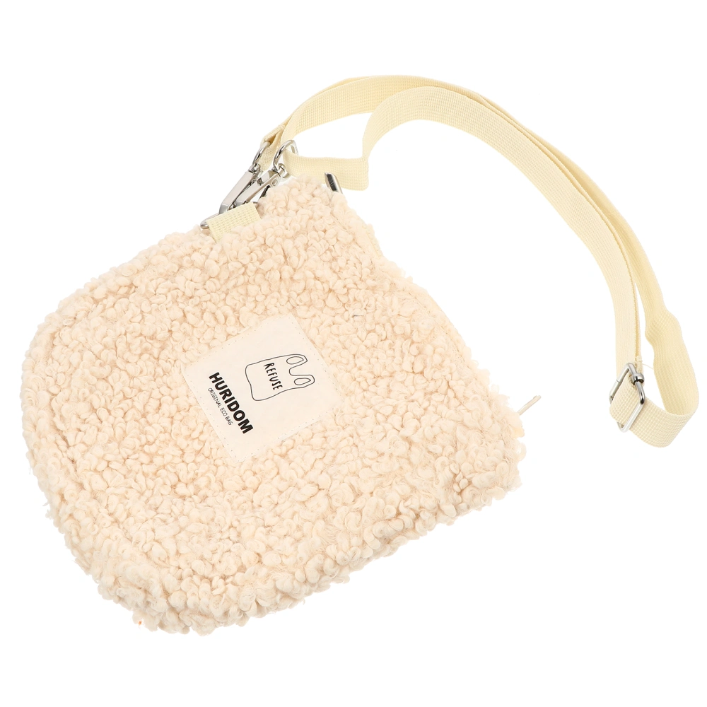 1pc Lamb Wool All-match Storage Bag Lovely Cross-body Bag Chic Casual Bag