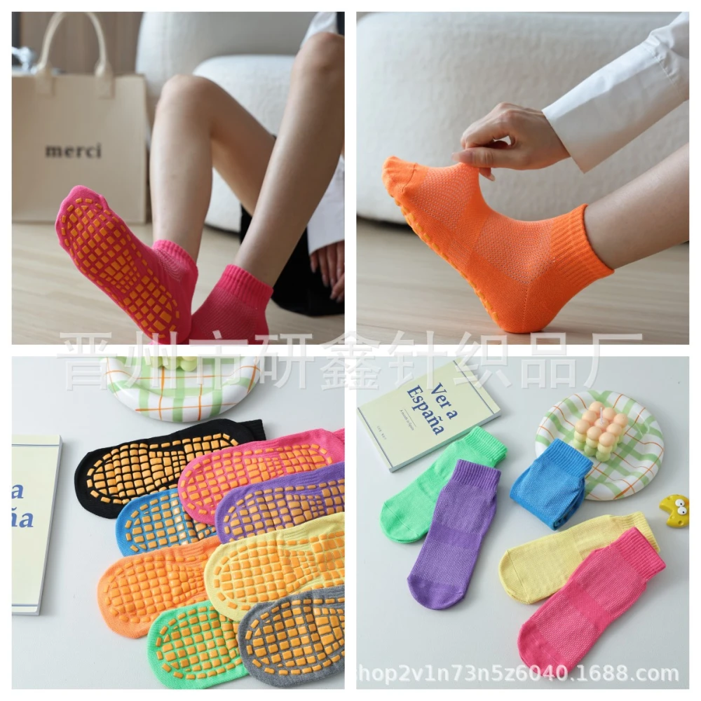 4 Pairs of Yoga Socks Breathable Yoga Socks No-slip Socks Pilates Socks for Training