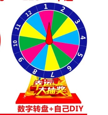 Party Game Wheel Game Rotating Wheel Luck Game Wheel DIY Fortune Wheel Game Prop