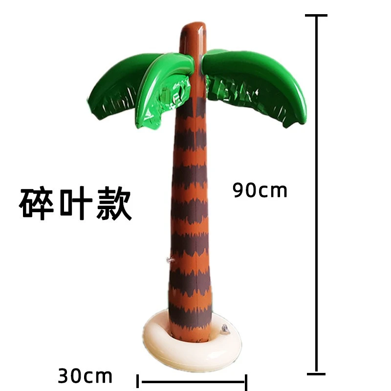 Inflatable Coconut Tree Plaything Coconut Tree Toy Party Cartoon Coconut Tree Party Decoration