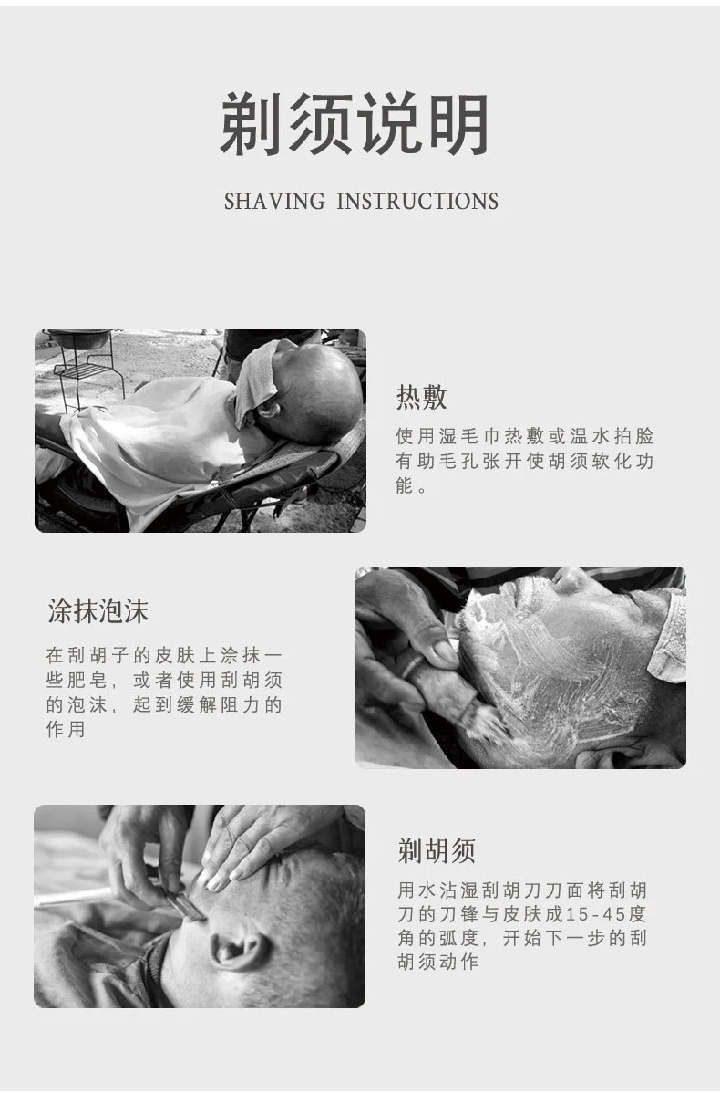 1 Set Men Shaving Kit Men Shaving Brush Shaving Bowl Portable Shaving Cleaning Brush Kit