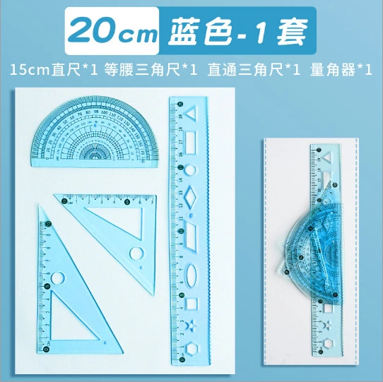 3 Sets of Geometry Drawing Tool Ruler School Design Drawing Tool Math Protractor Geometry Ruler