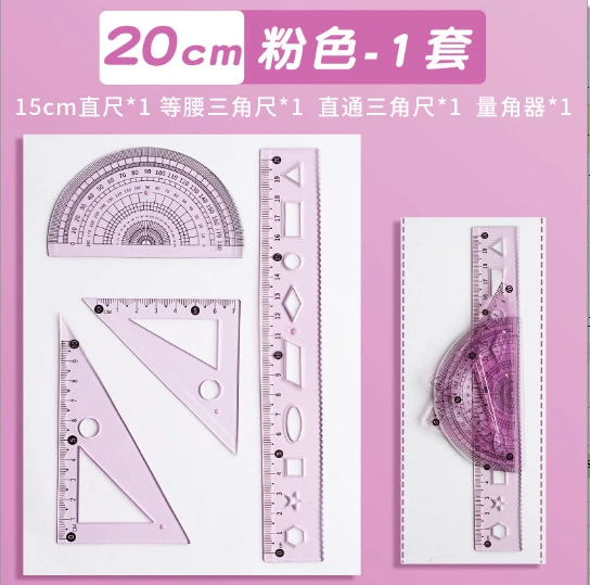 3 Sets of Geometry Drawing Tool Ruler School Design Drawing Tool Math Protractor Geometry Ruler