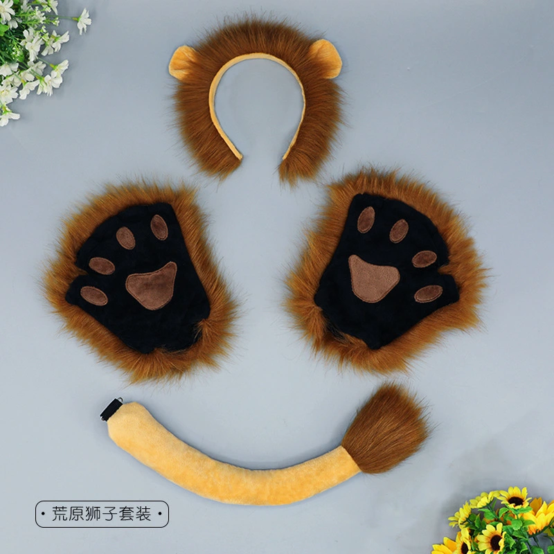 1 Set of Cosplay Lion Costume Set Animal Ears Hair Hoop Halloween Lion Cloth Tail Props