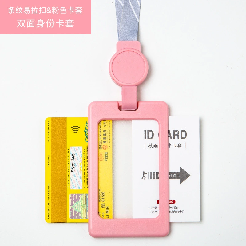 ID Card Holder Card Sleeve Bus Card Holder Work Card Protector Hanging Card Case with Lanyard