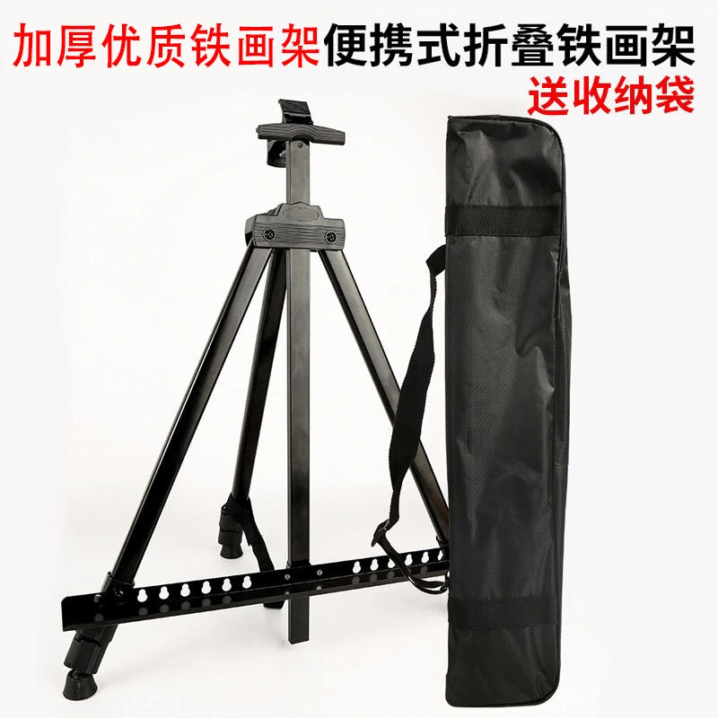 Convenient Easel Stand Adjustable Display Easel Professional Display Stand Draw Accessory with Bag