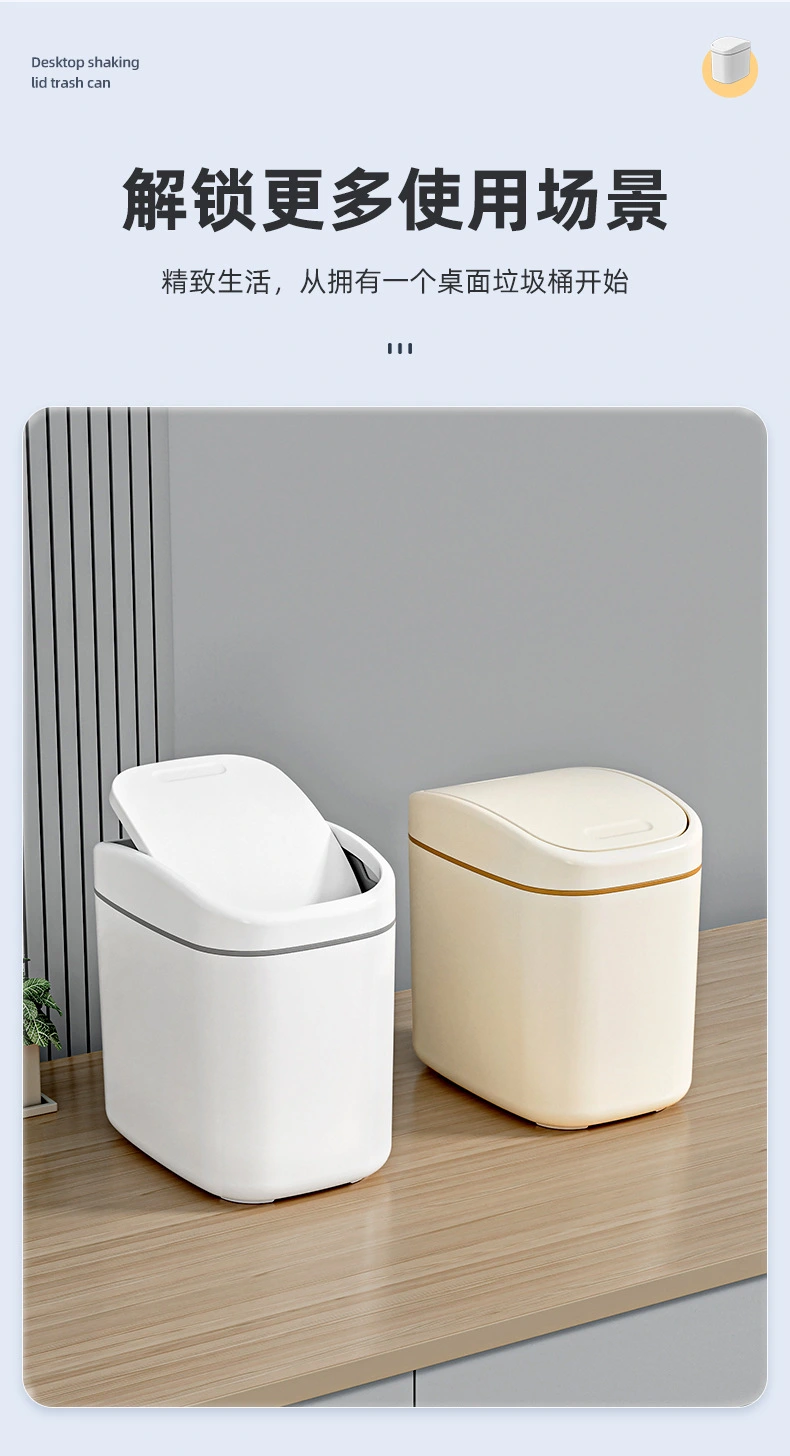 Small Trash Can With Lid Plastic Waste Basket Office Trash Can Desktop Garbage Can