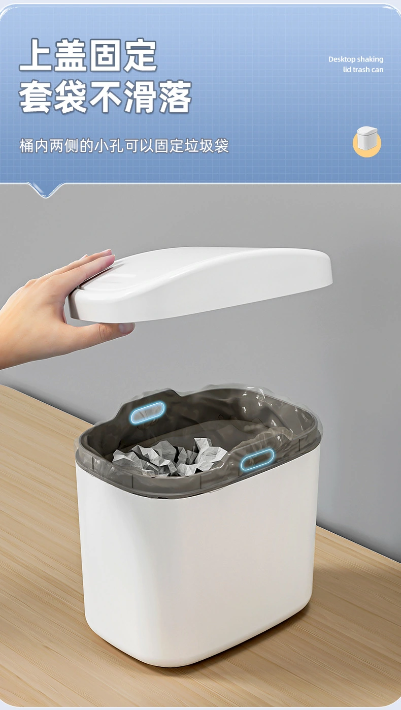 Small Trash Can With Lid Plastic Waste Basket Office Trash Can Desktop Garbage Can