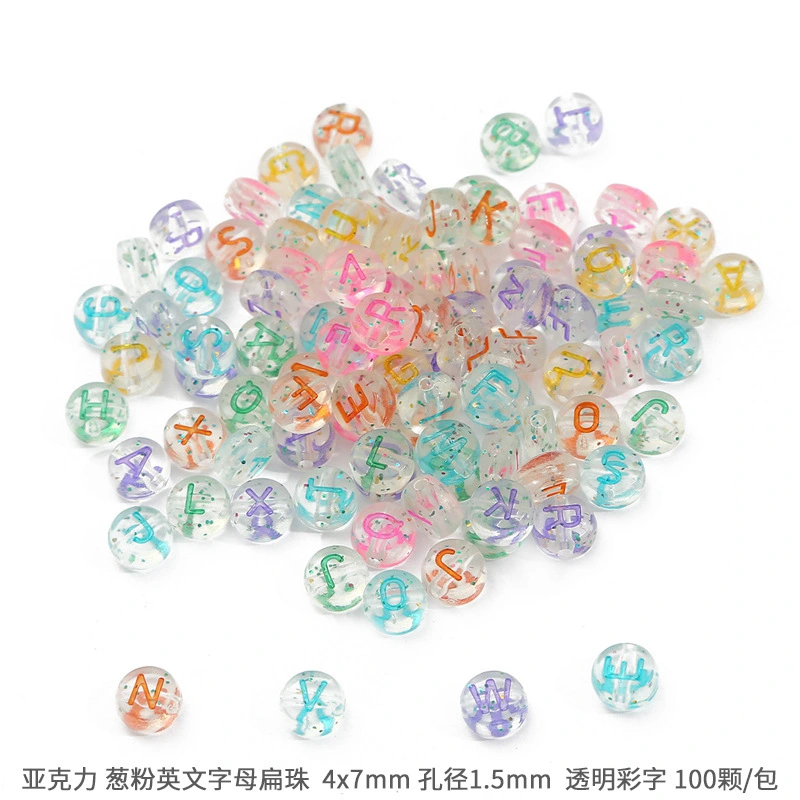 1 Bag of DIY Beads Charms Colored Round Letters Beads Handcraft Loose Beads Material DIY Accessory