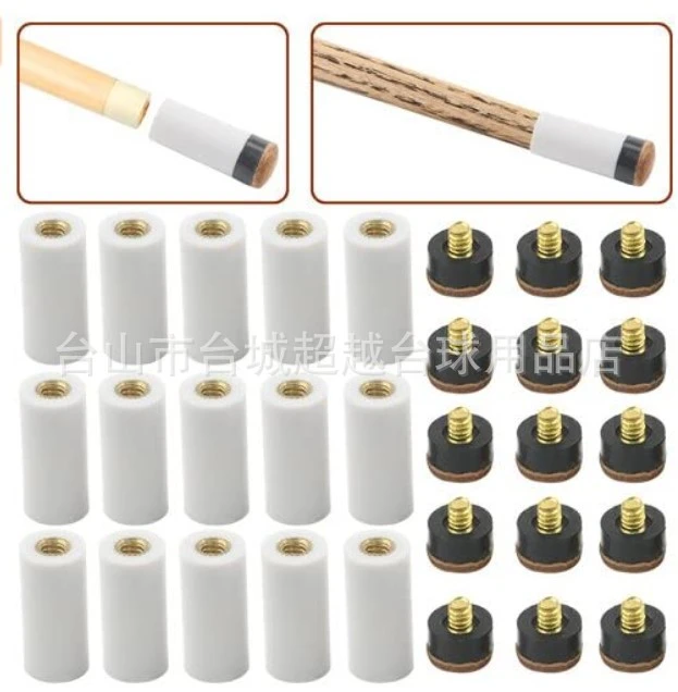 15Pcs Small Billiard Cue Tips Billiard Cue Tips Daily Use Cue Stick Tips Billiard Supplies