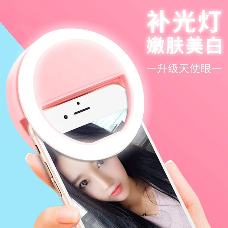 Phone Selfie Light Clip on Ring Light Cellphone Selfie Light Mobile Phone Selfie Ring Light