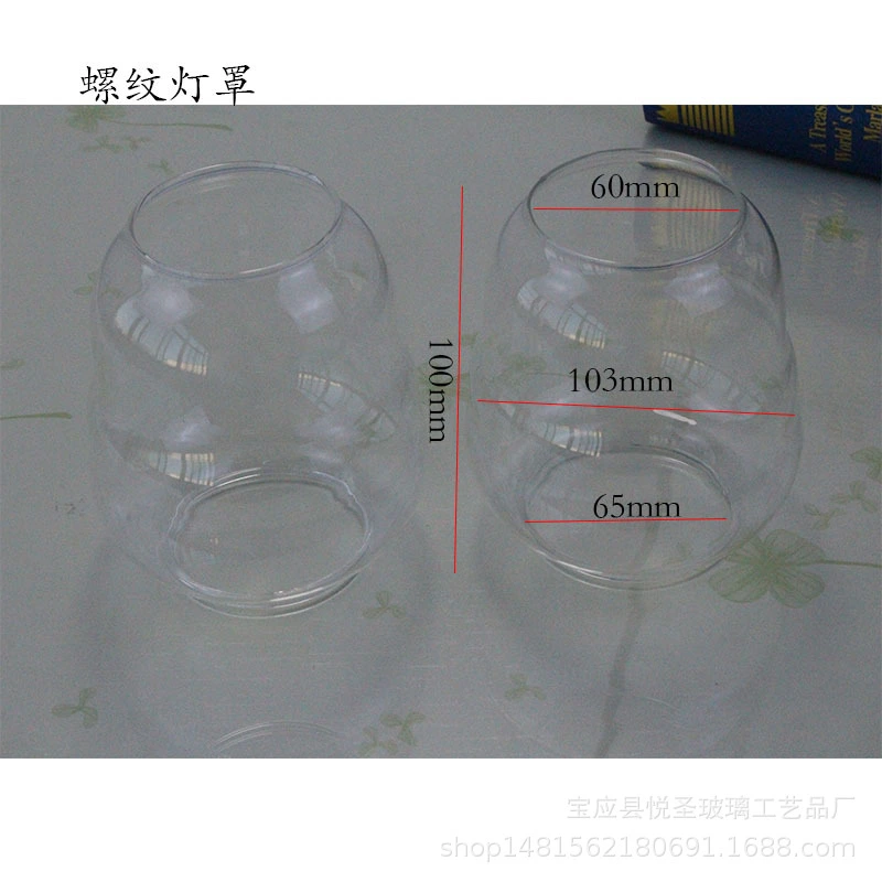 Clear Oil Lamp Chimney Oil Lamp Windproof Lamp Shade Clear Kerosene Lamp Shade