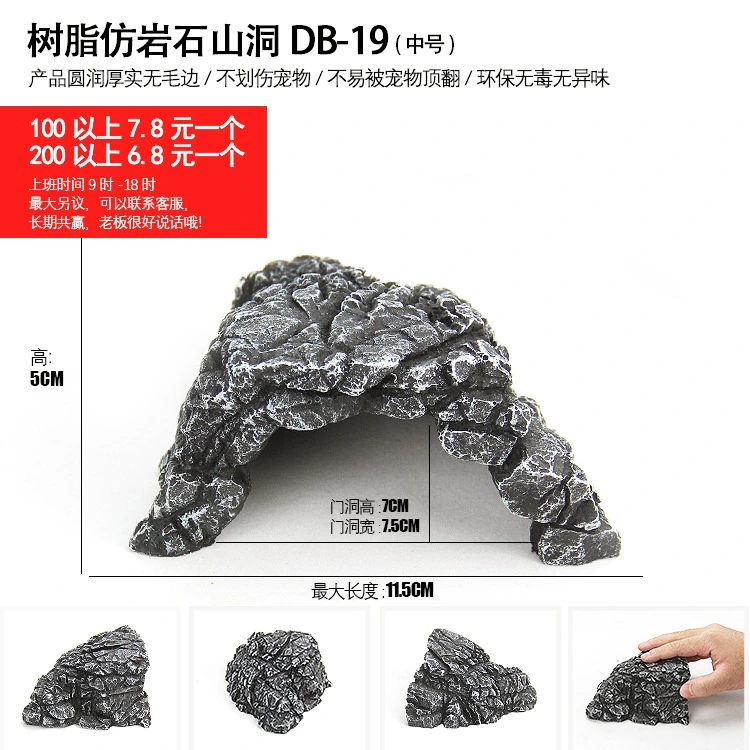 Simulation Reptile Cave Reptile Hideout Resin Hide Cave Turtle Reptile Tank Decoration