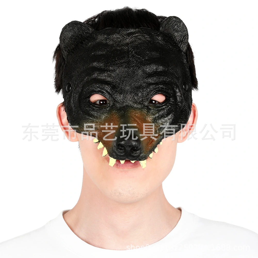 Bear Style Mask Animal Cosplay Mask Masquerade Party Mask Decoration Cosplay Prop