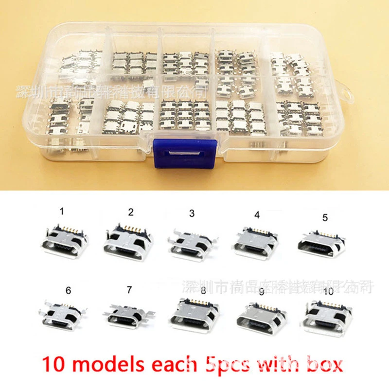 50pcs Micro USB Port Soldering Repair USB Adapter Micro USB Solder Plug Supply
