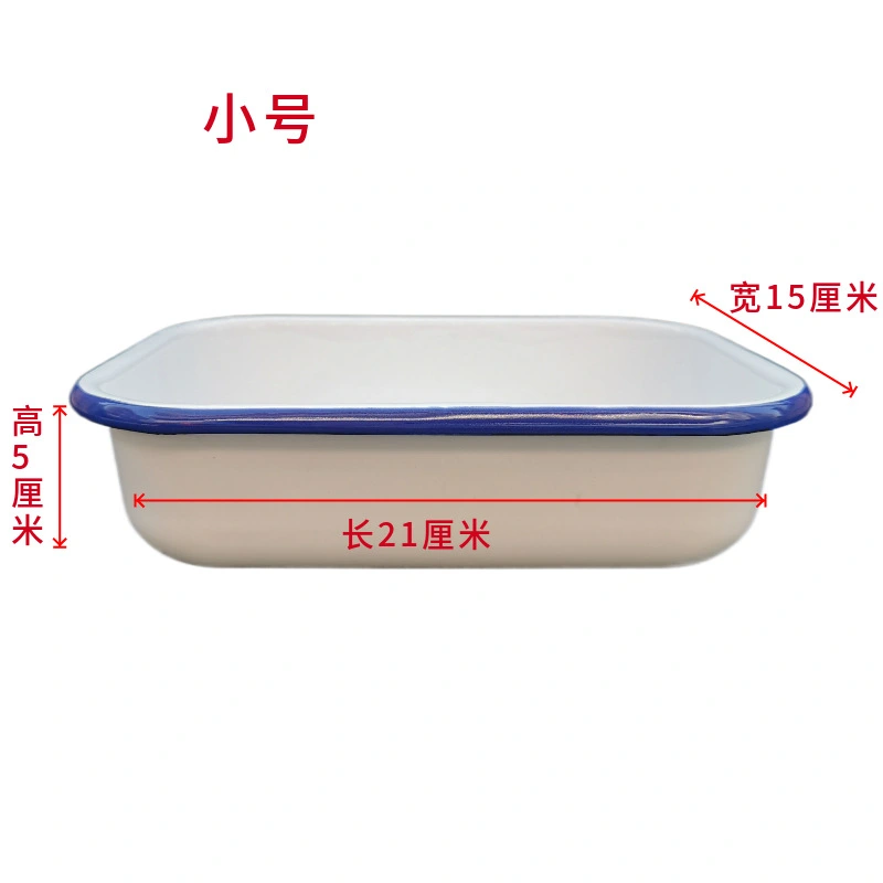 Food Baking Pan Multifunctional Baking Tray Nonstick Storage Tray Storage Pan Baking Pan