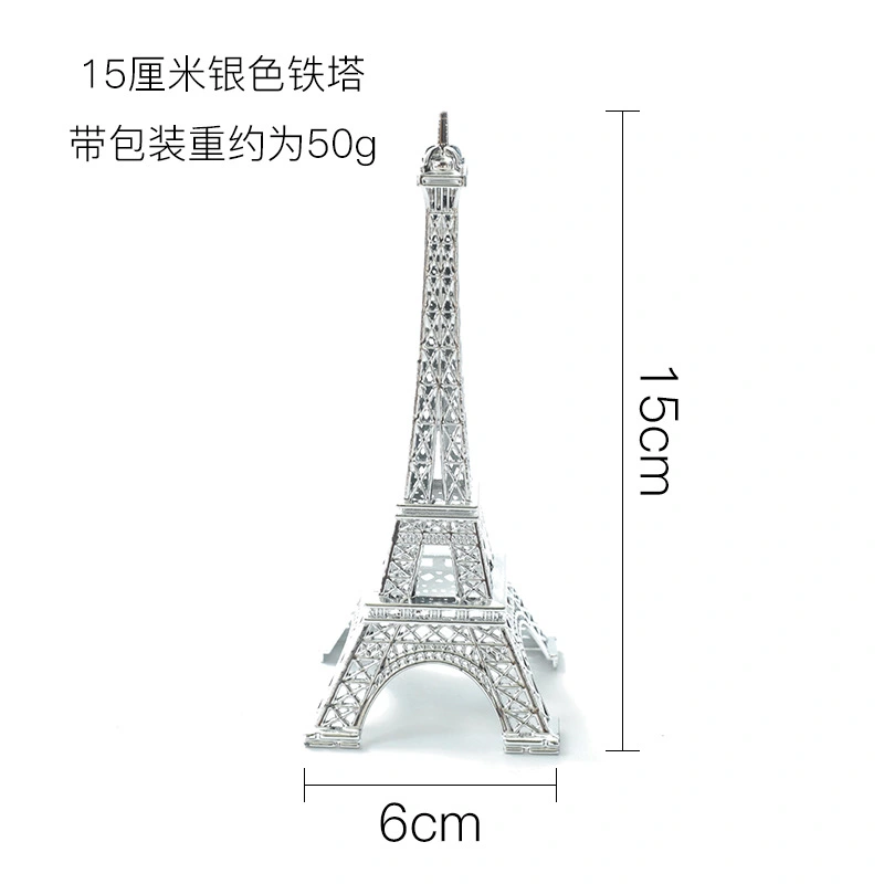 Metal Paris Eiffel Tower Model Figurine Travel Souvenir Eiffel Tower Metallic Statue Eiffel Tower Figurine