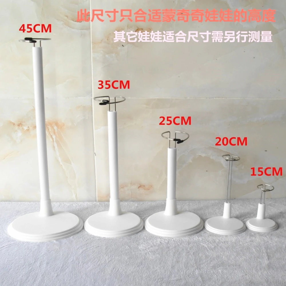 3pcs Doll Support Brackets Doll Stand Showcase Adjustable Doll Standing Racks