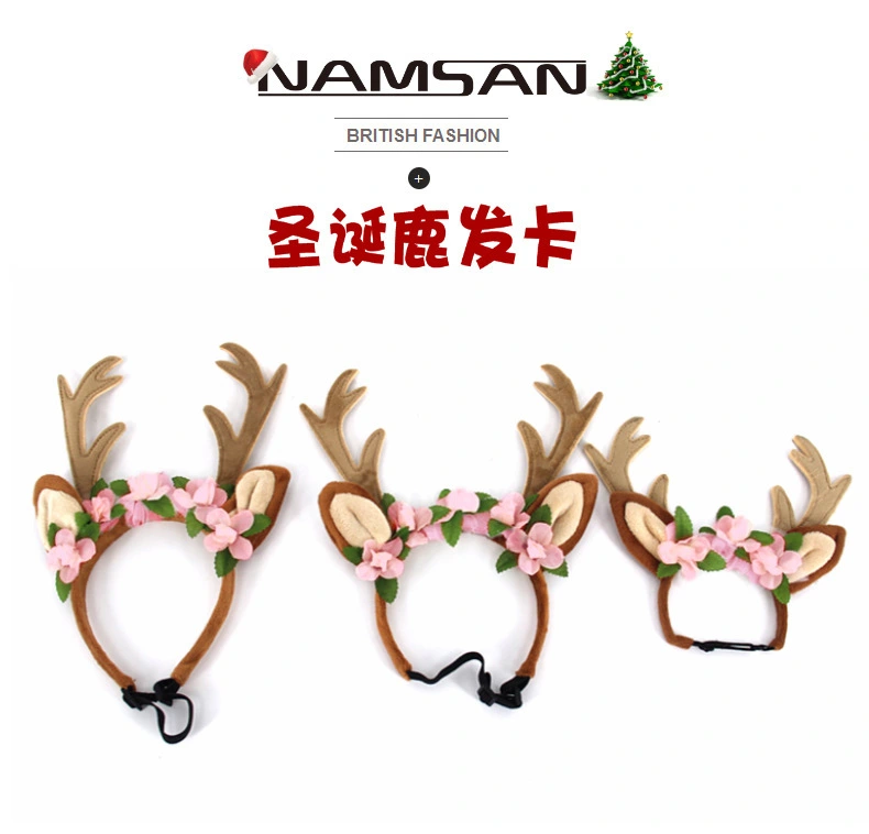 Creative Pet Headband for Christmas Party Pet Dog Headband Simulated Deer Horn Headdress