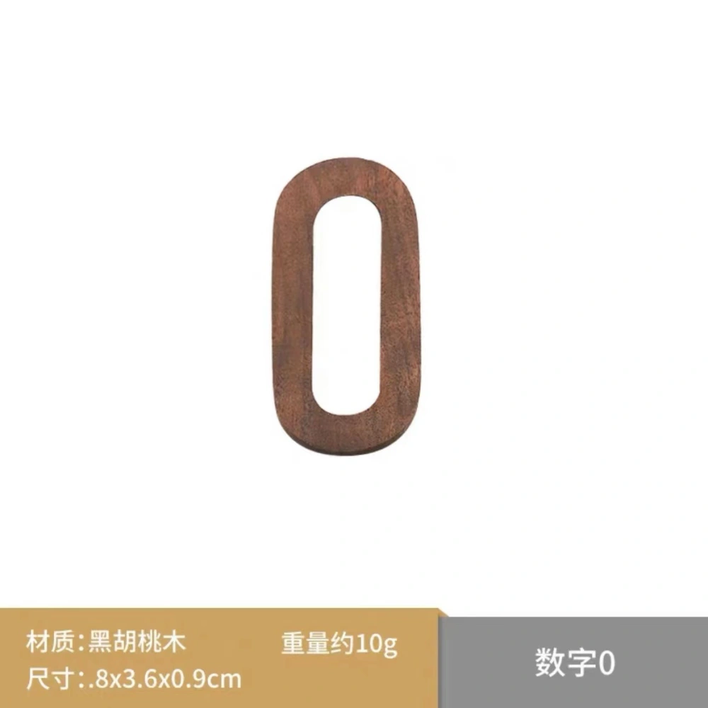 House Number Oversized Address Number Big Large Number Contemporary Wood Number