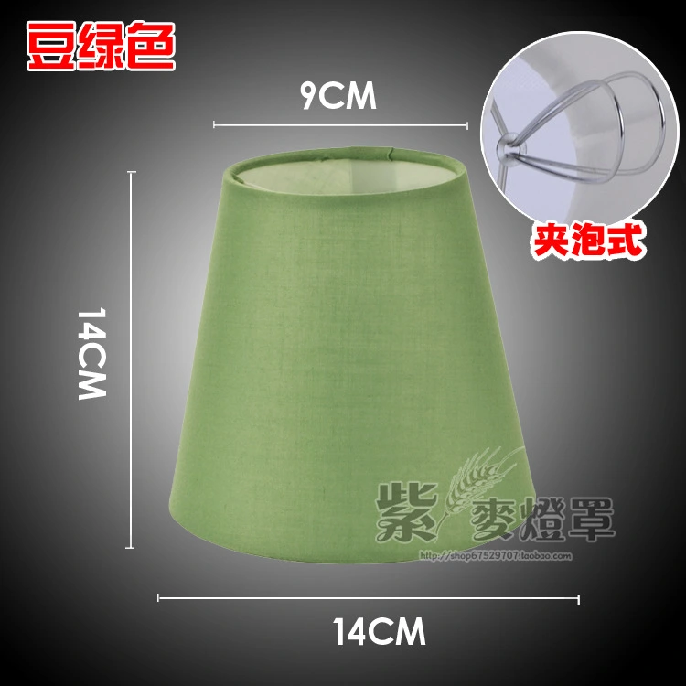 Tabletop Lamp Shade Fabric Light Bulb Cover Wear-resistant Lampshade Cover Desk Light Cover