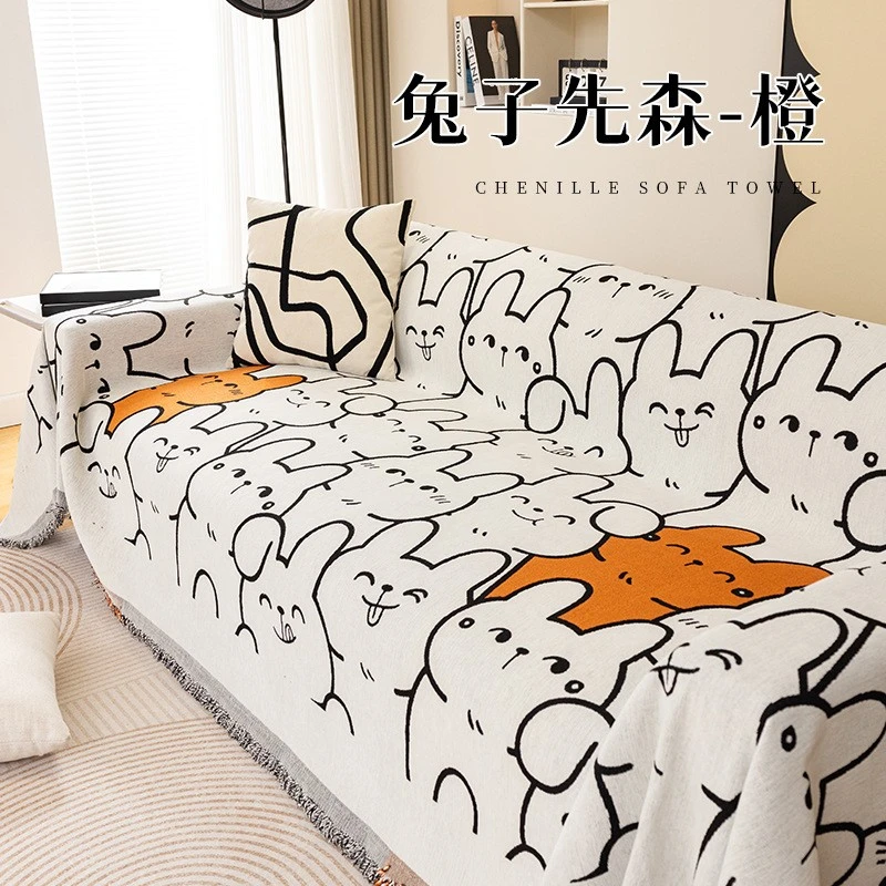 Sofa Throw Cover Rabbit Pattern Sofa Cover Bunny Printing Sofa Protector Sofa Decor