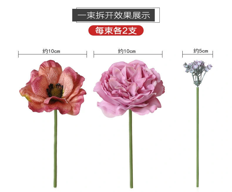 1 Bundle of Simulated Flower Plant Flower Ornament Desktop Ornament Silk Peony Bouquet for Centerpiece