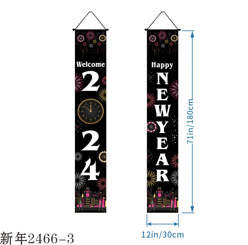 1 Pair of New Year Door Hanging Decoration 2024 New Year Door Banner New Year Party Door Pendant